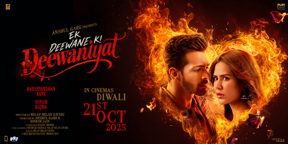 Ek Deewane Ki Deewaniyat