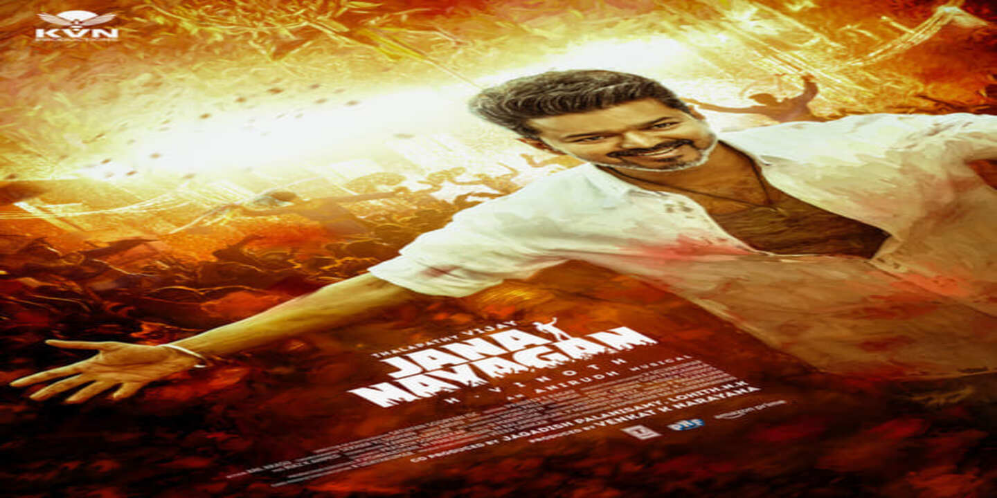 Jana Nayagan (Tamil)