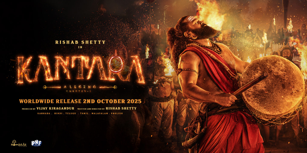 Kantara: A Legend Chapter 1 Malayalam)