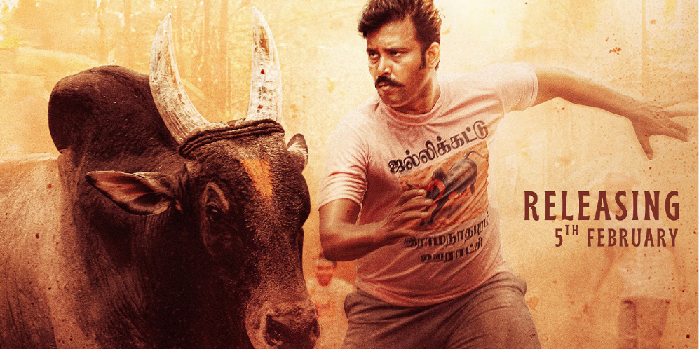 Karuppu Pulsar ( Tamil)