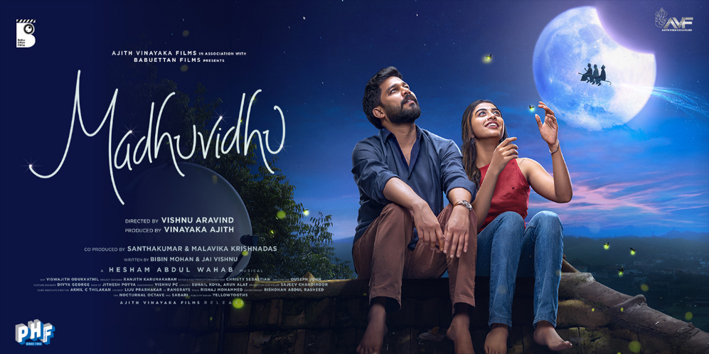 Madhuvidhu (Malayalam)