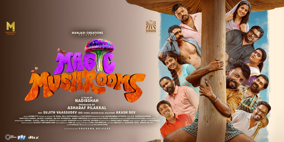 Magic Mushrooms (Malayalam)