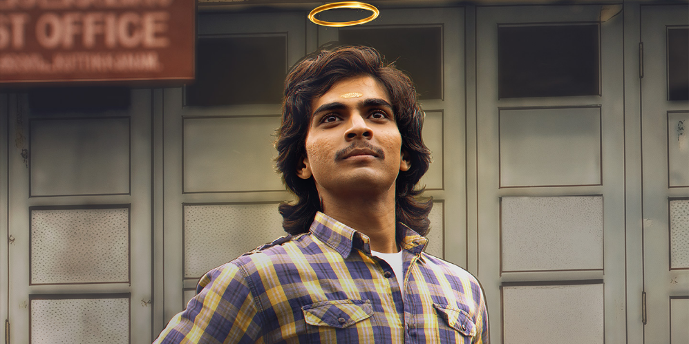 Mollywood Times (Malayalam)