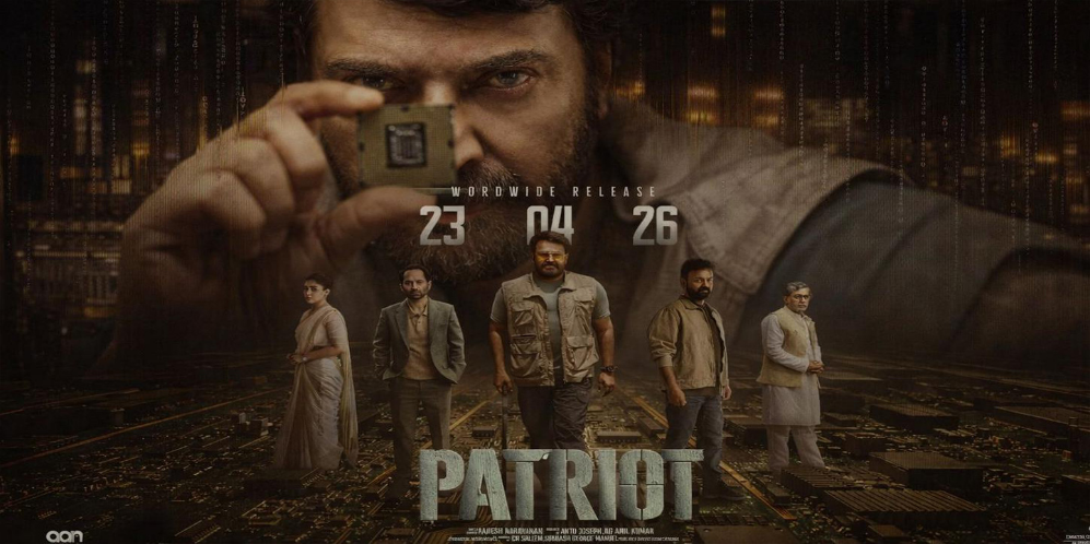 Patriot (Malayalam)
