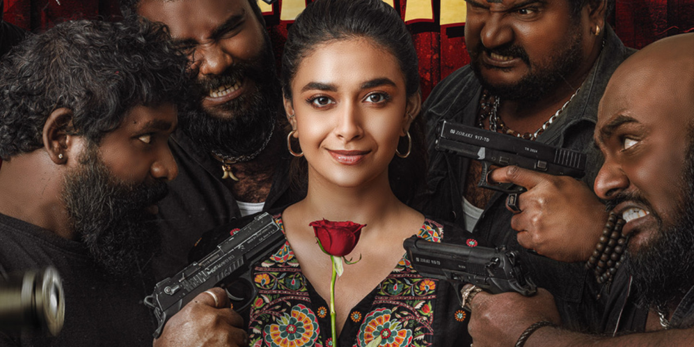 Revolver Rita (Tamil)