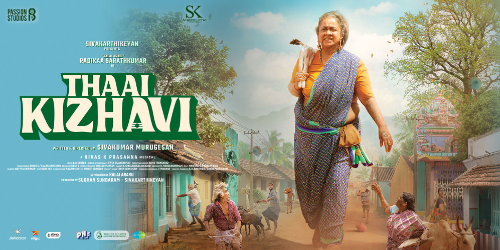 Thaai Kizhavi (Tamil)