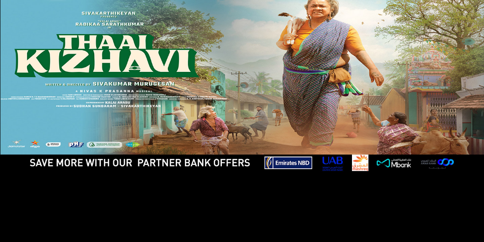 Thaai Kizhavi (Tamil)