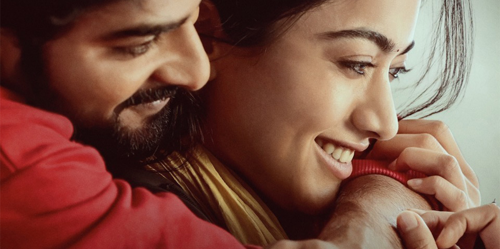 The Girlfriend (Telugu)