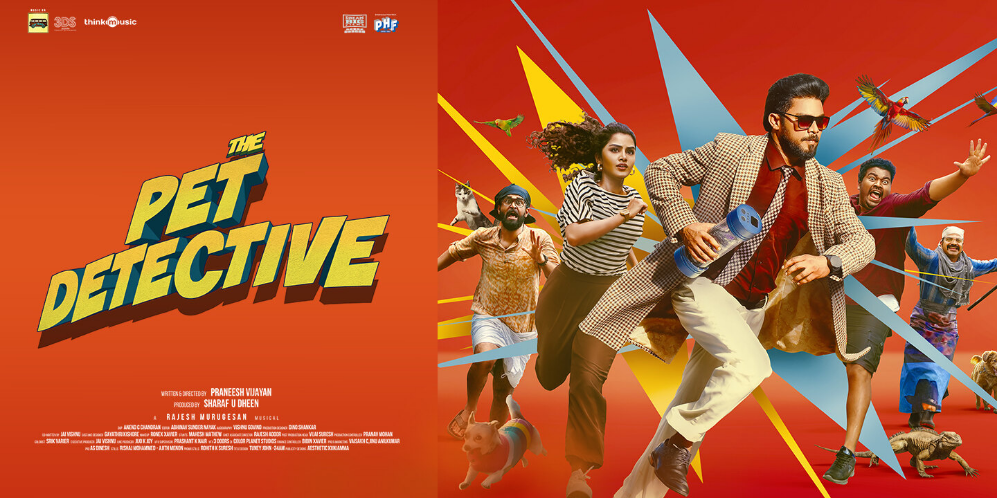 The Pet Detective (Malayalam)