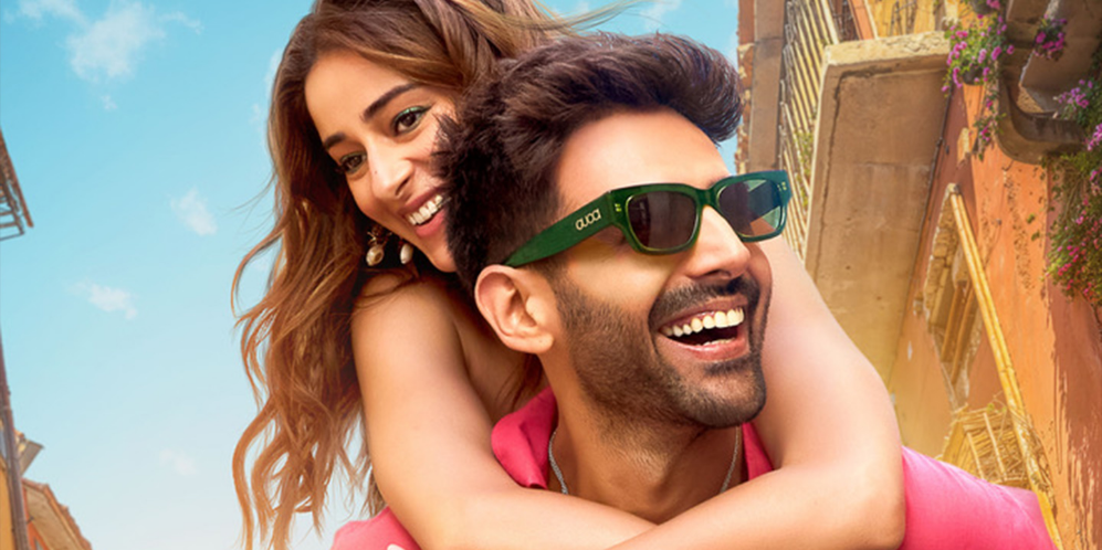 Tu Meri Main Tera Main Tera Tu Meri