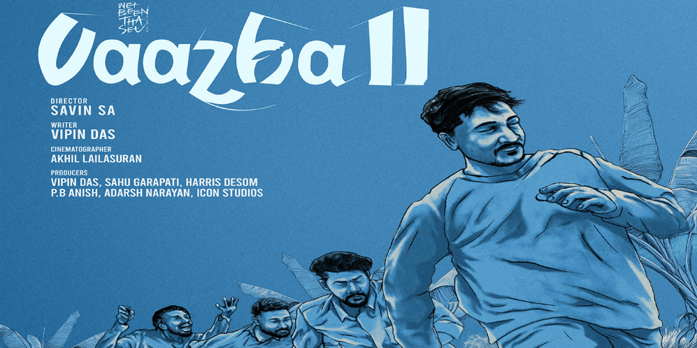 Vaazha II: Biopic of a Billion Bros