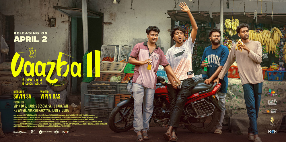 Vaazha II: Biopic of a Billion Bros