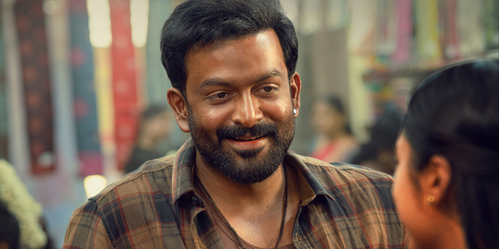 Vilaayath Budha (Malayalam)