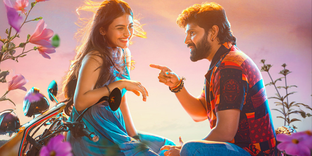 Vishnu Vinaysam (Telugu)