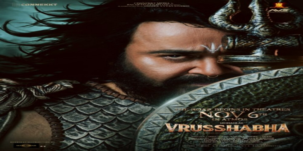 Vrusshabha (Malayalam)